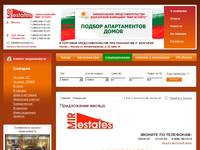 ��������� - mirestates.ru